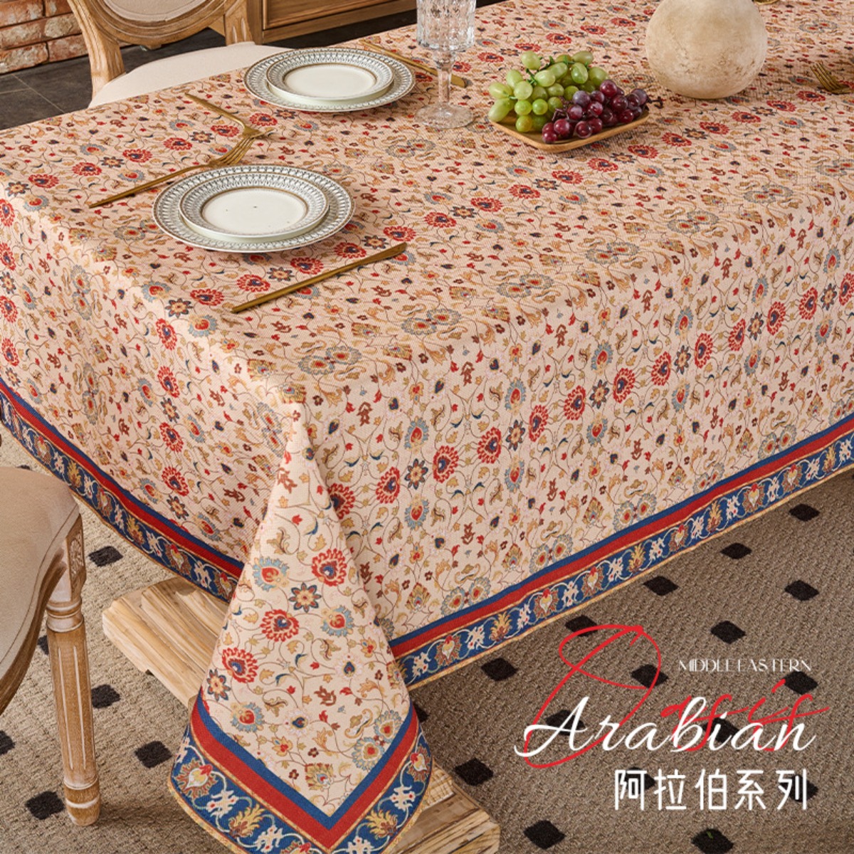 European Vintage Floral Tablec - đánh giá và giá Home Textiles News