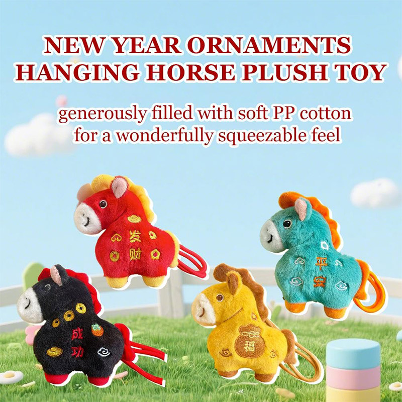 2026 New Lucky Horse Year Plus - đánh giá và giá Home Textiles Meaning